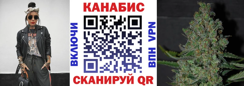 Где купить Порхов mega как войти Вейп ТГК МЕТАМФЕТАМИН Конопля Гашиш APVP