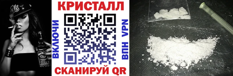цены наркотик  Порхов  Амфетамин 97% 