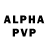Alpha-PVP мука Thomas Gorby