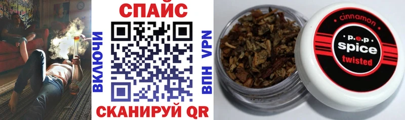 где купить наркотик  Порхов  Бутират бутандиол 