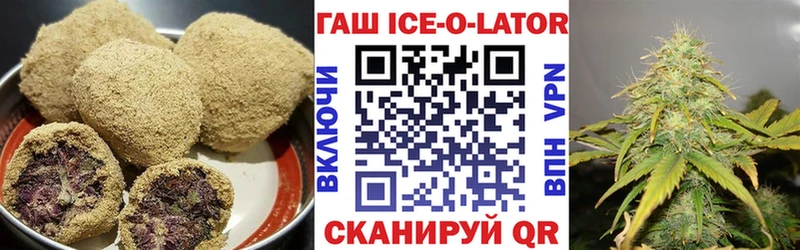 мега ТОР  продажа наркотиков  Порхов  Canna-Cookies конопля 