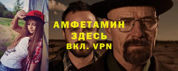 мдпв Нязепетровск