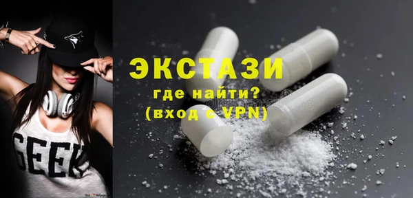 мет Нягань