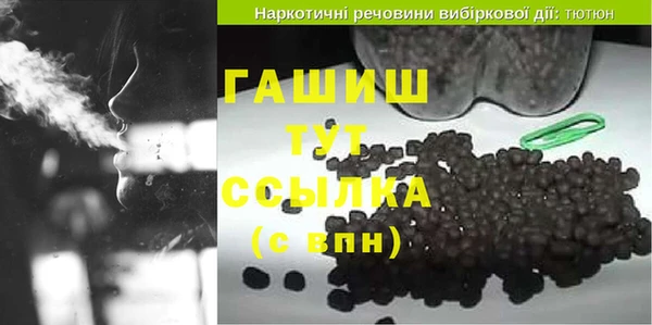 Альфа ПВП Остров