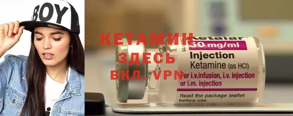 мдпв Нязепетровск