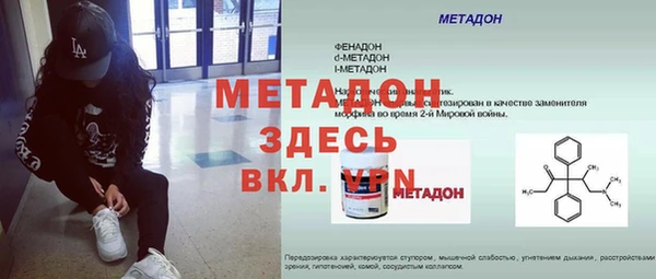 мдпв Нязепетровск