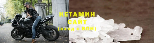 мдпв Нязепетровск