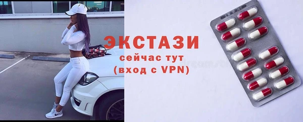 мет Нягань