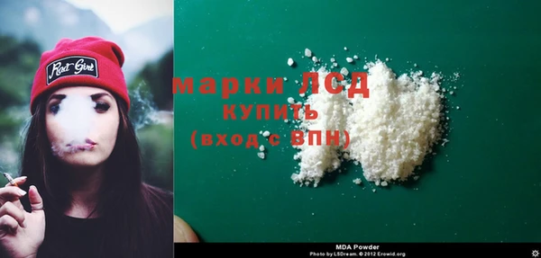 мяу мяу мука Осташков