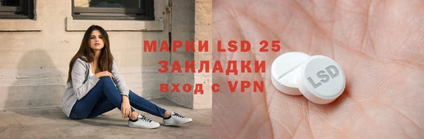 Альфа ПВП Остров