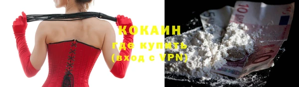 мдпв Нязепетровск