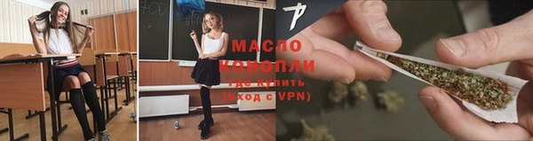 мет Нягань