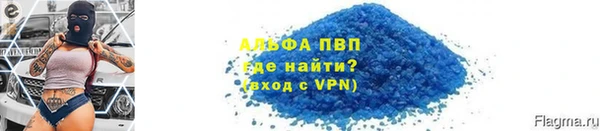 мдпв Нязепетровск