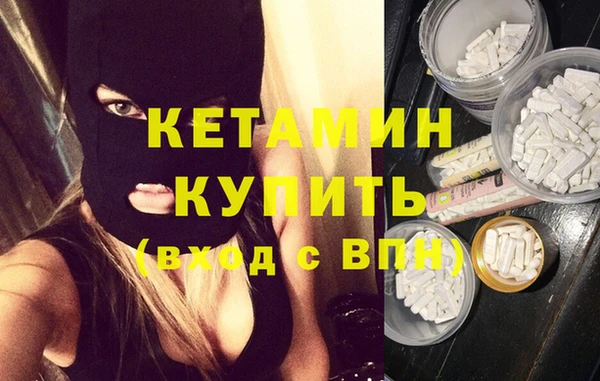 Альфа ПВП Остров