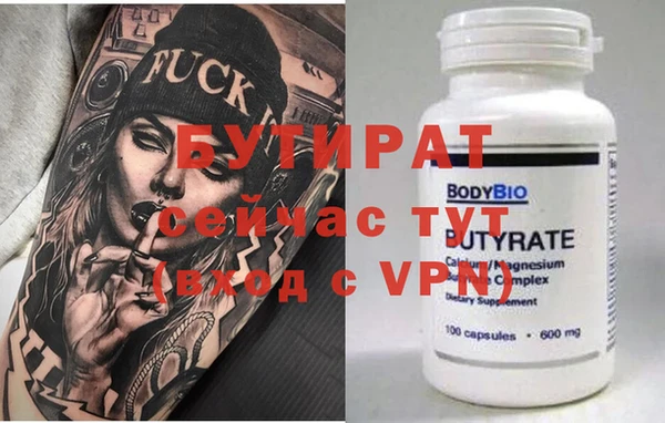 мдпв Нязепетровск
