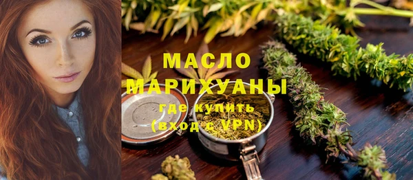 мдпв Нязепетровск