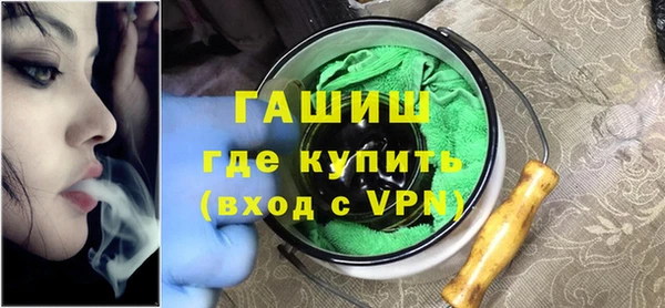 мяу мяу мука Осташков