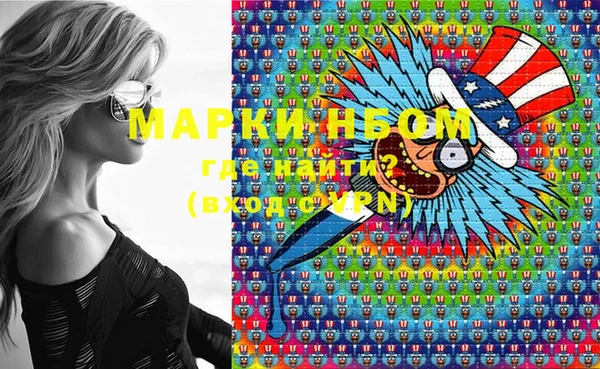 мяу мяу мука Осташков