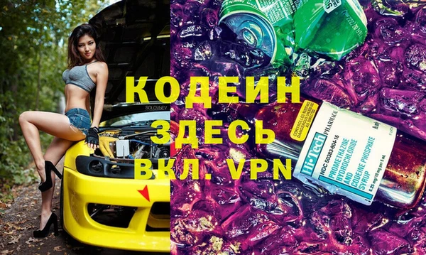 Альфа ПВП Остров