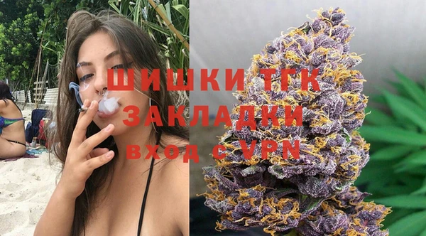 мдпв Нязепетровск