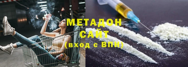 Альфа ПВП Остров