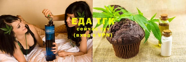 мет Нягань