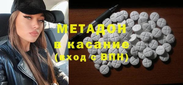 мяу мяу мука Осташков