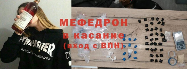 мяу мяу мука Осташков