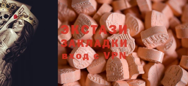 мет Нягань