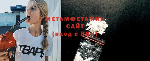 мяу мяу мука Осташков